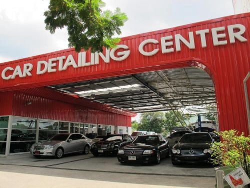 CDC Car Detailing Center